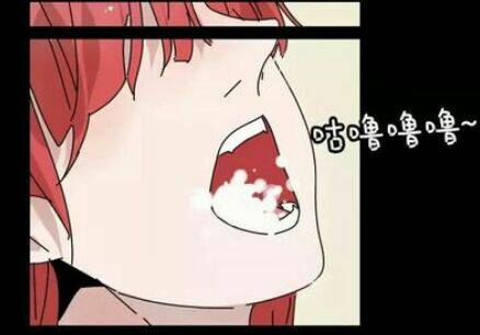 Ứng Dụng Thẩm Mỹ 2 Chương 12 Ảnh 3