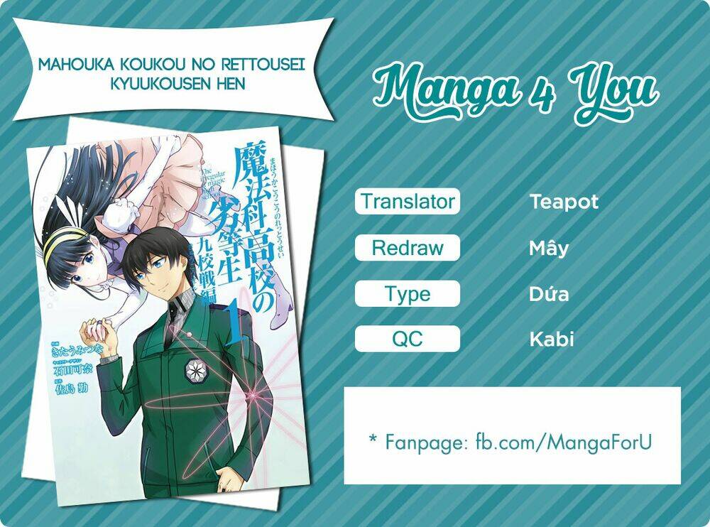 Mahouka Koukou No Rettousei - Kyuukousen Hen Chương 4 Ảnh 3