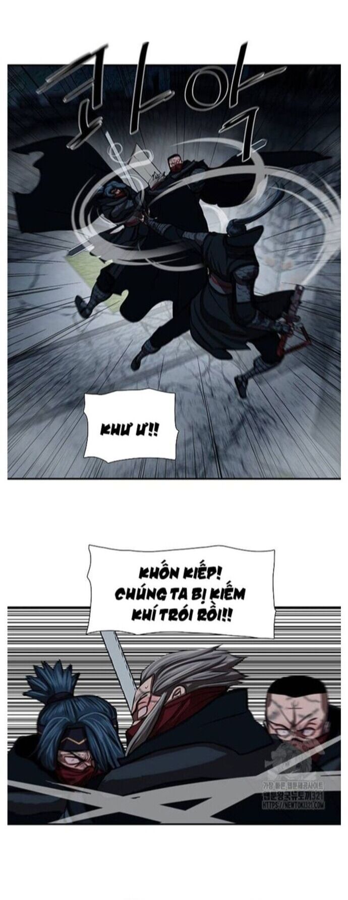 Hộ Vệ Chương 249 Ảnh 21