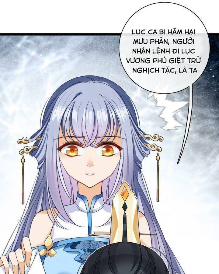 Nụ Cười Của Ngươi Ngọt Đến Mức Làm Gãy Tám Cái Răng Của Ta Chương 92 Ảnh 16