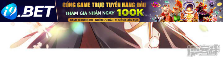 Nụ Cười Của Ngươi Ngọt Đến Mức Làm Gãy Tám Cái Răng Của Ta Chương 103 Ảnh 5