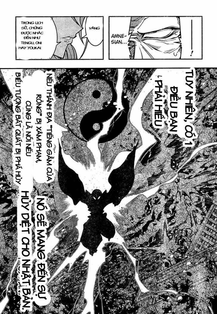 Zettai Shoujo Seiiki Amunesian Chương 6 Ảnh 11