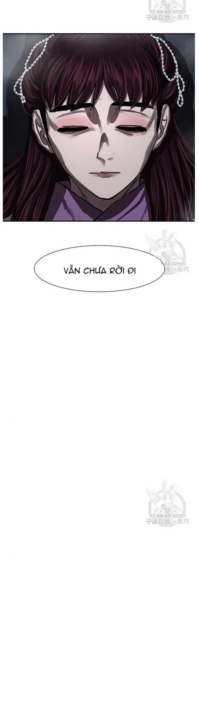Hộ Vệ Chương 244 Ảnh 33