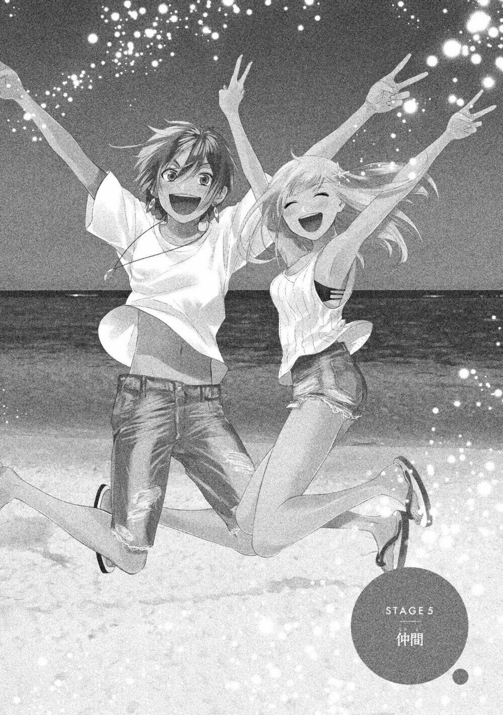 Mermaid Boys Chương 5 Ảnh 12