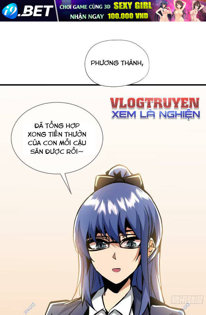 Ta Thực Sự Không Phải Là Ma Vương Chương 20 Ảnh 15