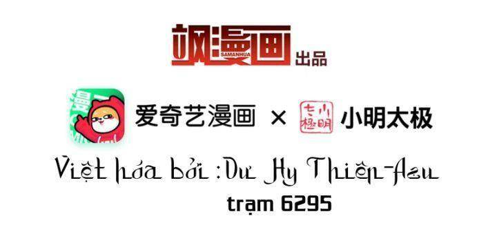 Nụ Cười Của Ngươi Ngọt Đến Mức Làm Gãy Tám Cái Răng Của Ta Chương 89 Ảnh 6