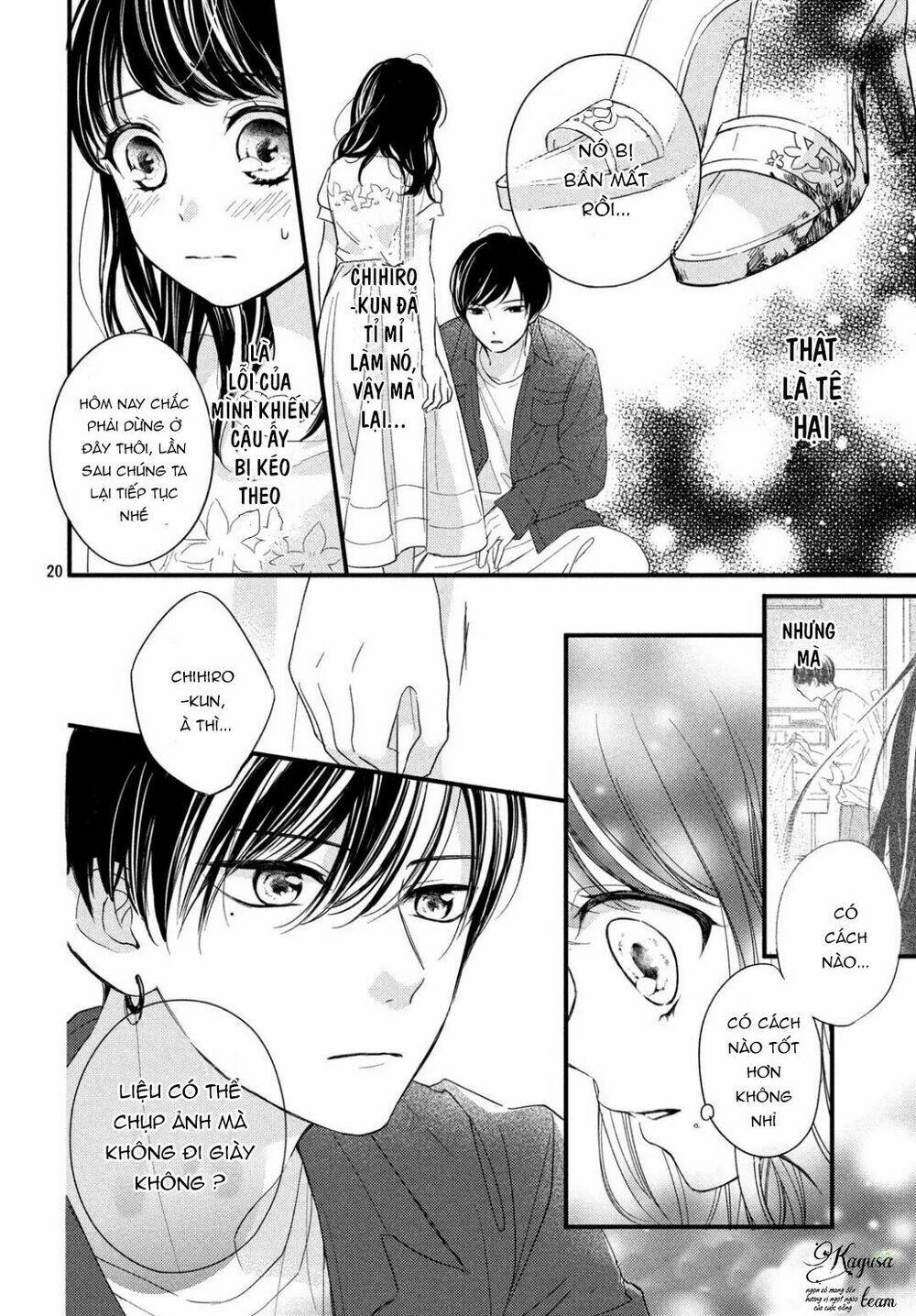 Chihiro-Kun Wa Atashi Holic Chương 2 Ảnh 23
