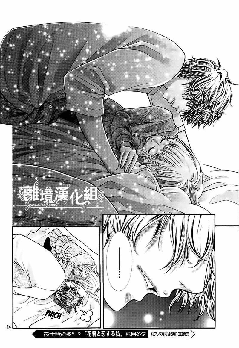 Kyou No Kira-Kun Chương 11 Ảnh 26