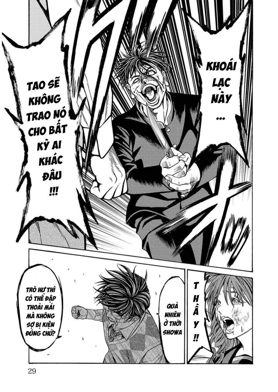 Psycho X Past: Những Vụ Án Giết Người Kỳ Quái Chương 16 Ảnh 27