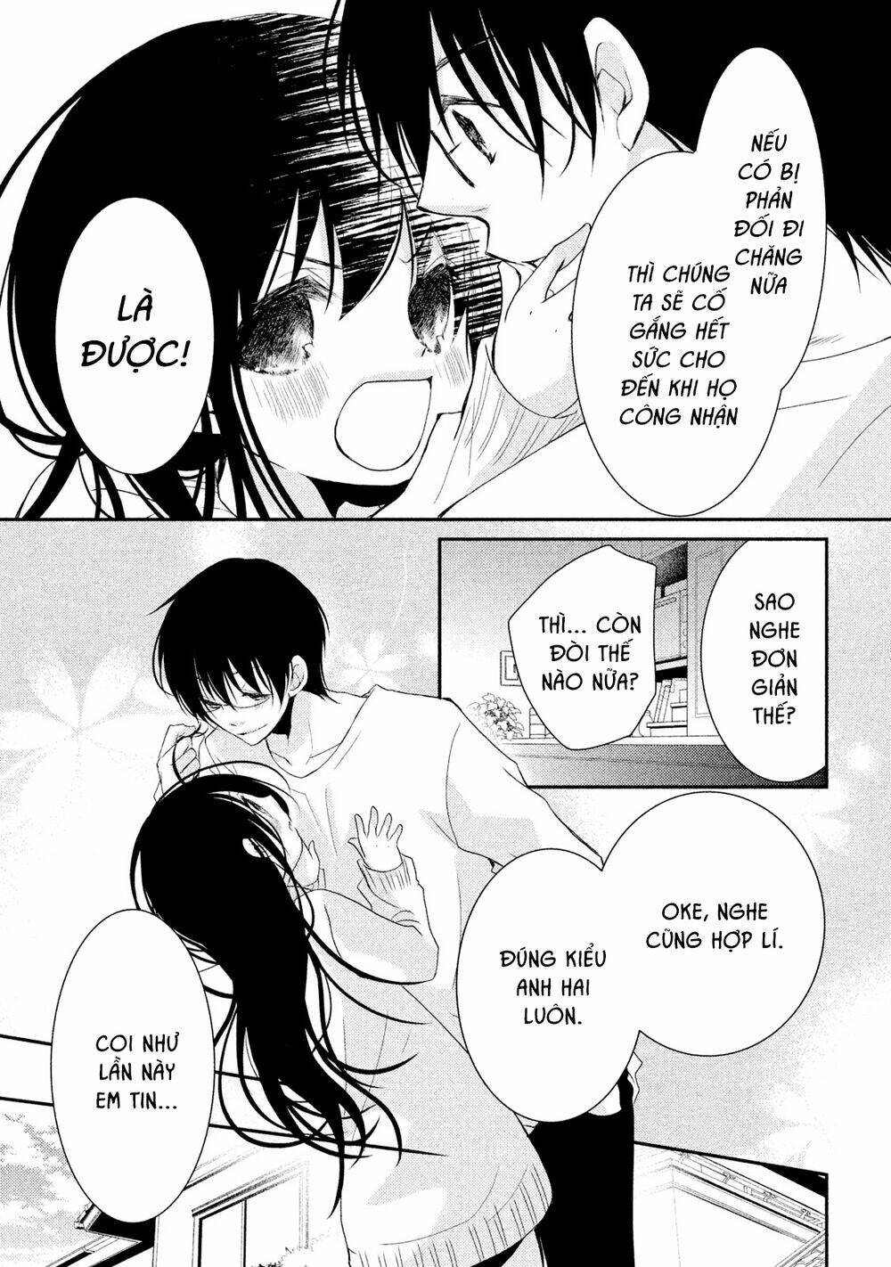 Ani Ga Imouto De Imouto Ga Ani Chương 20 Ảnh 17