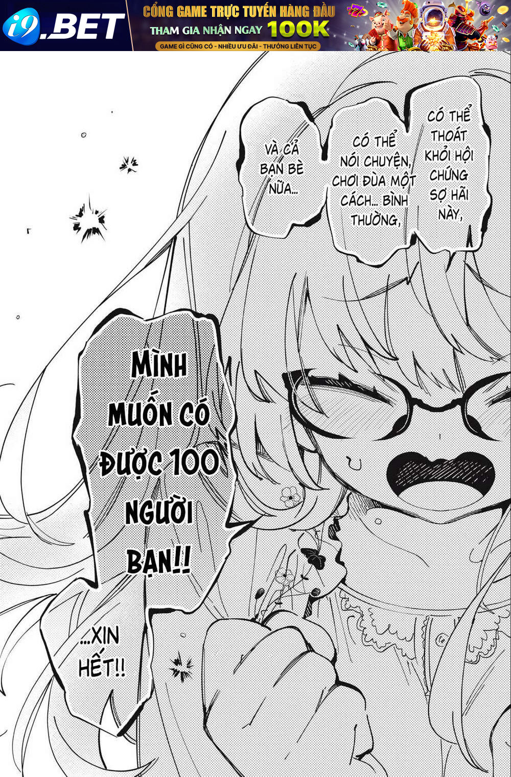 Streamer X Kẻ Háo Sắc Chương 1 Ảnh 8