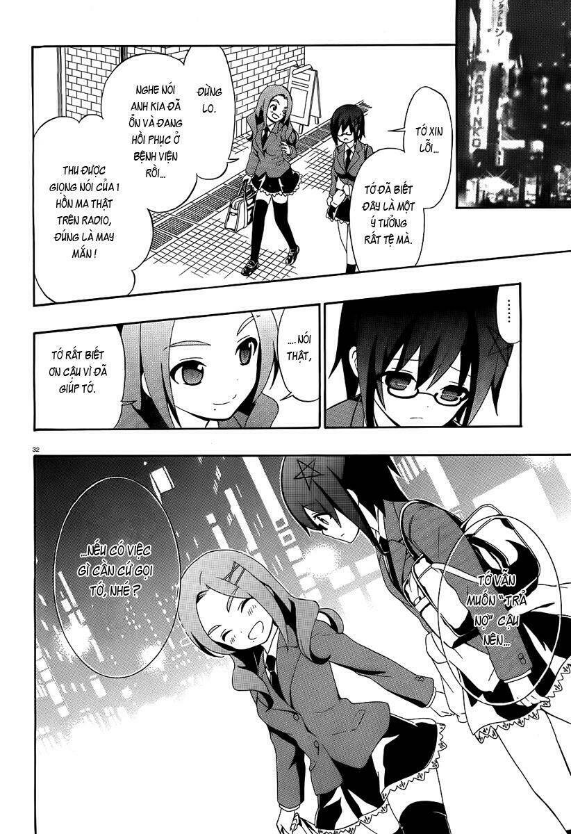 Corpse Party: Book Of Shadows Chương 1 Ảnh 35