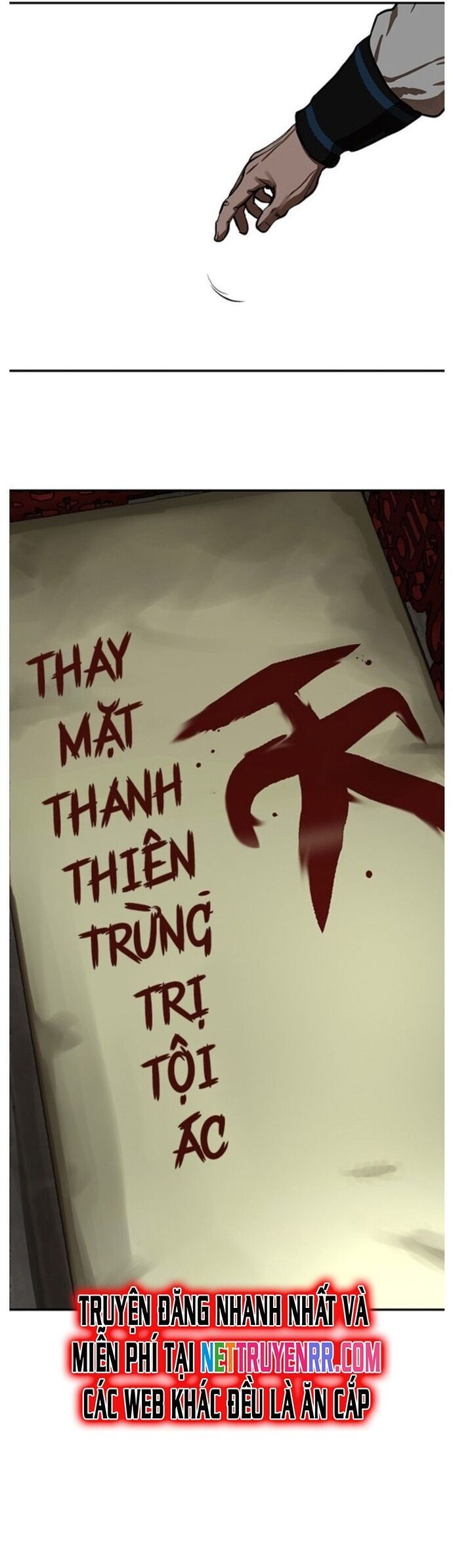 Hộ Vệ Chương 237 Ảnh 4
