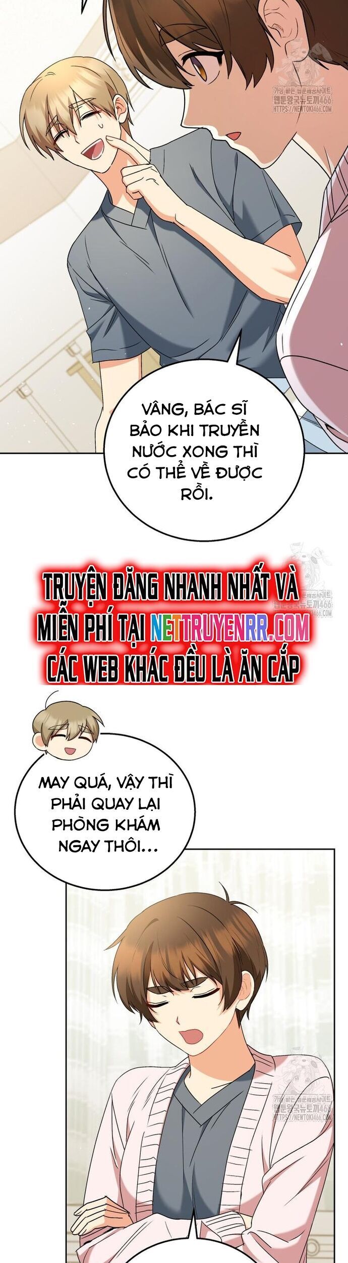 Xin Chào! Bác Sĩ Thú Y Chương 74 Ảnh 16