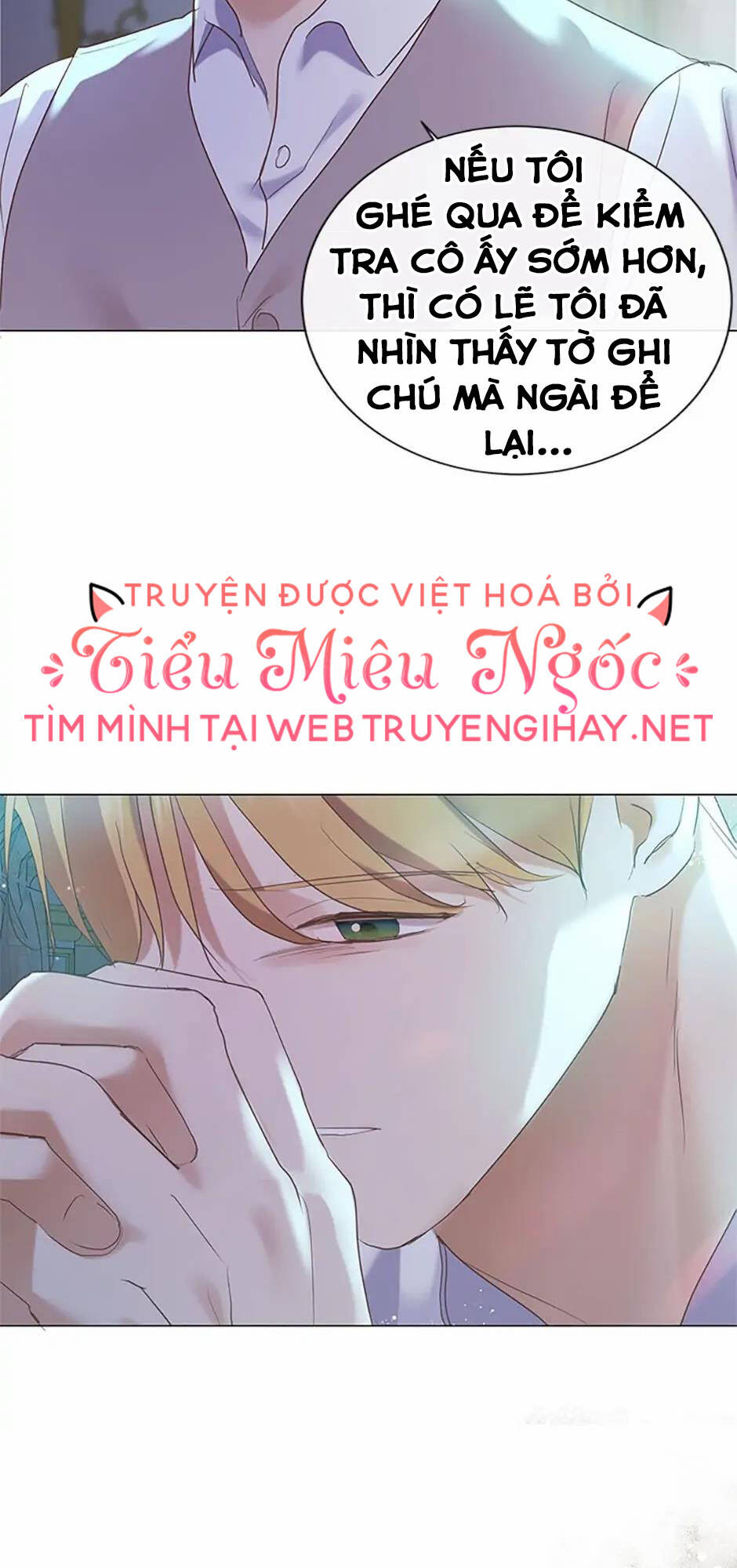 Người Không Mời Mà Đến Chương 77 Ảnh 5