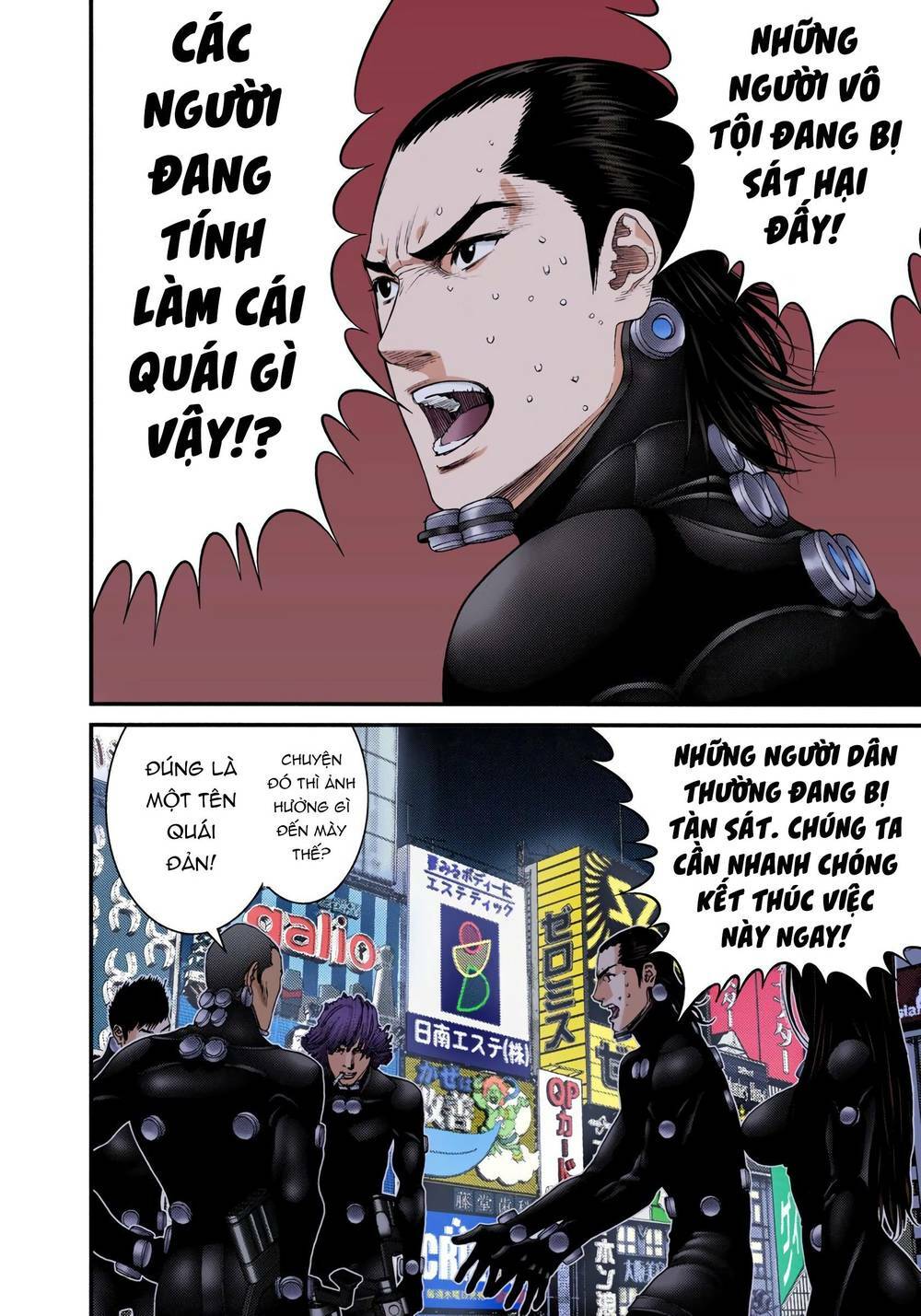 Gantz Full Color Chương 243 Ảnh 8