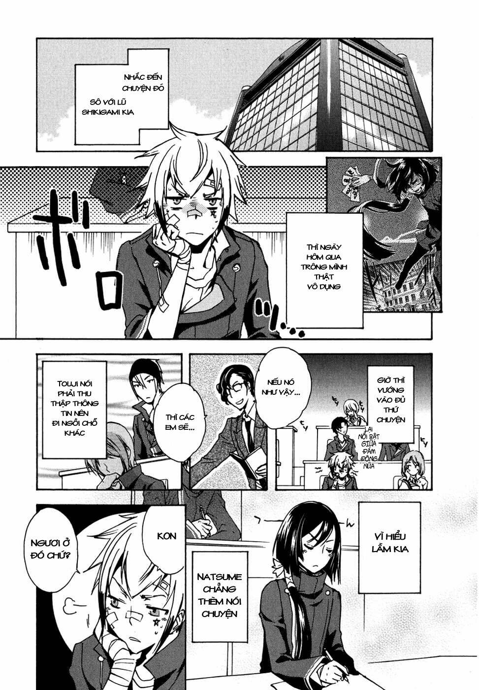 Tokyo Ravens Chương 8 Ảnh 7