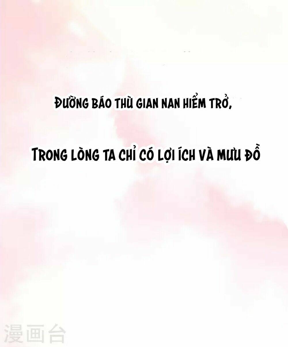Từng Bước Âm Mưu Thâm Độc : Huyết Hoàng Trở Về Chương 0 Ảnh 17