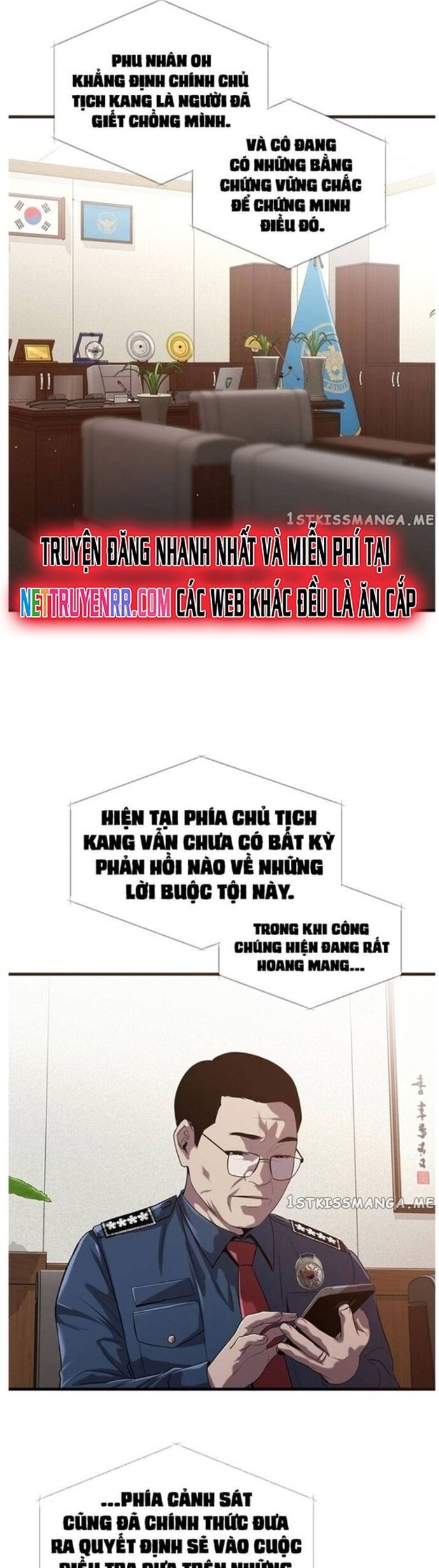 Hoá Thân Thành Cá Chương 46 Ảnh 4