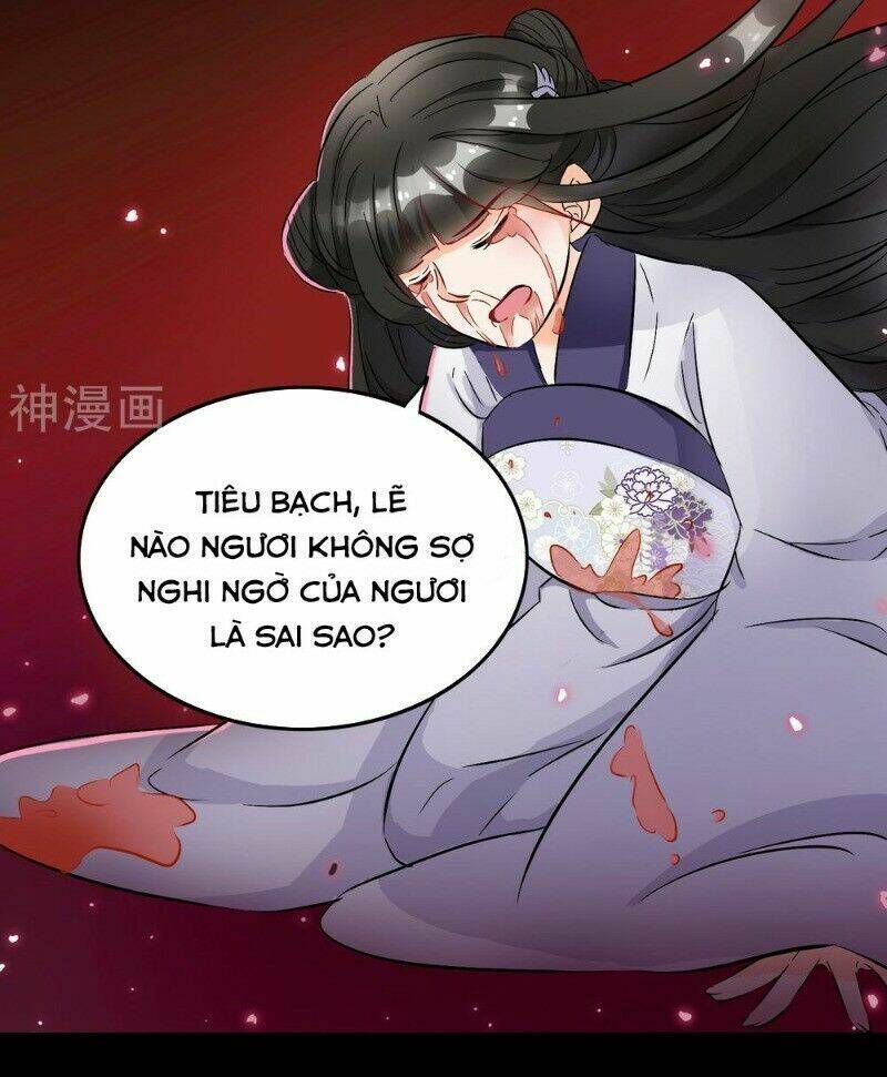 Nghịch Đồ Tại Thượng Chương 46 Ảnh 31