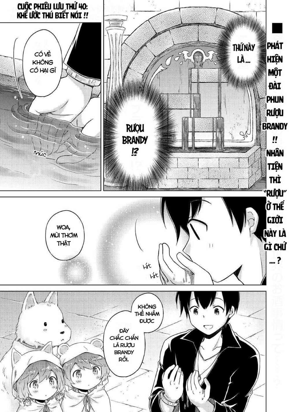 Isekai Yururi Kikou: Kosodate Shinagara Bouken-Sha Shimasu Chương 40 Ảnh 3