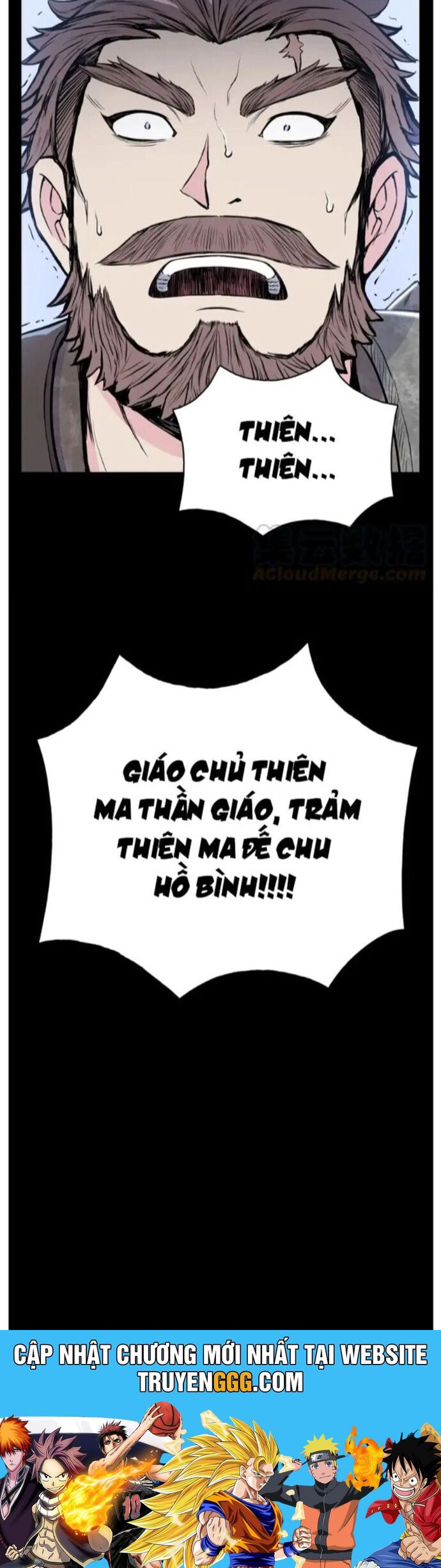 Phong Vân Chiến Thần Chương 98 Ảnh 39