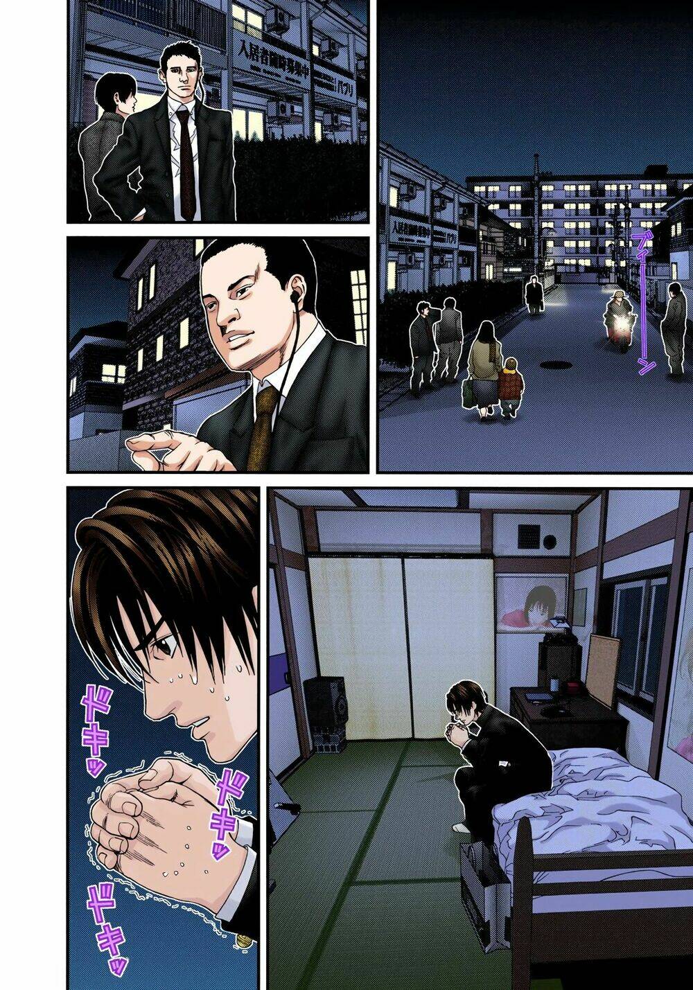 Gantz Full Color Chương 235 Ảnh 13