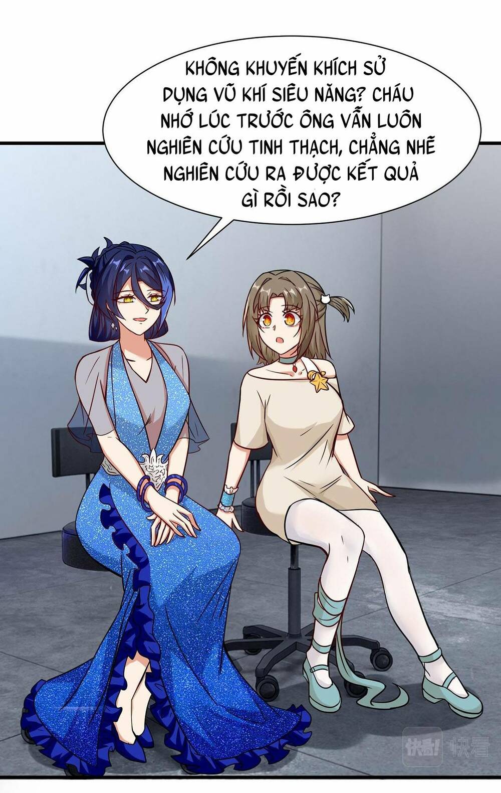 Tổ Sư Xuất Sơn Chương 33 Ảnh 27