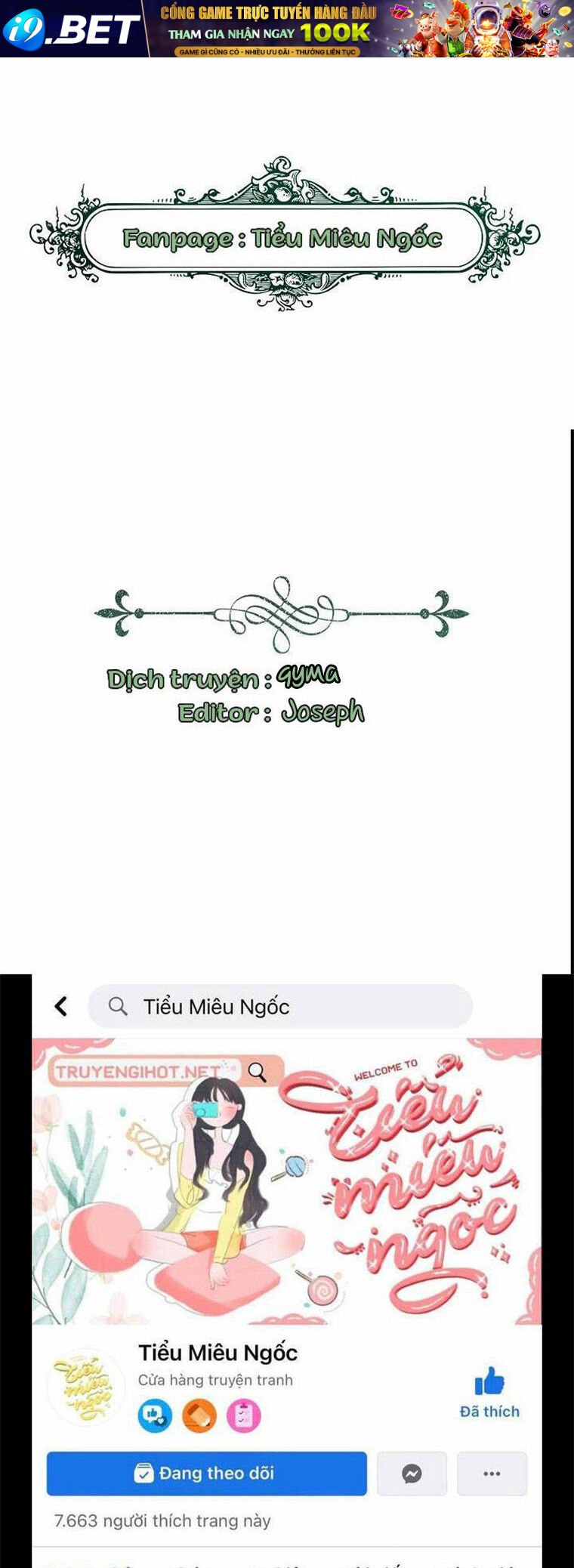 Người Không Mời Mà Đến Chương 85 Ảnh 2