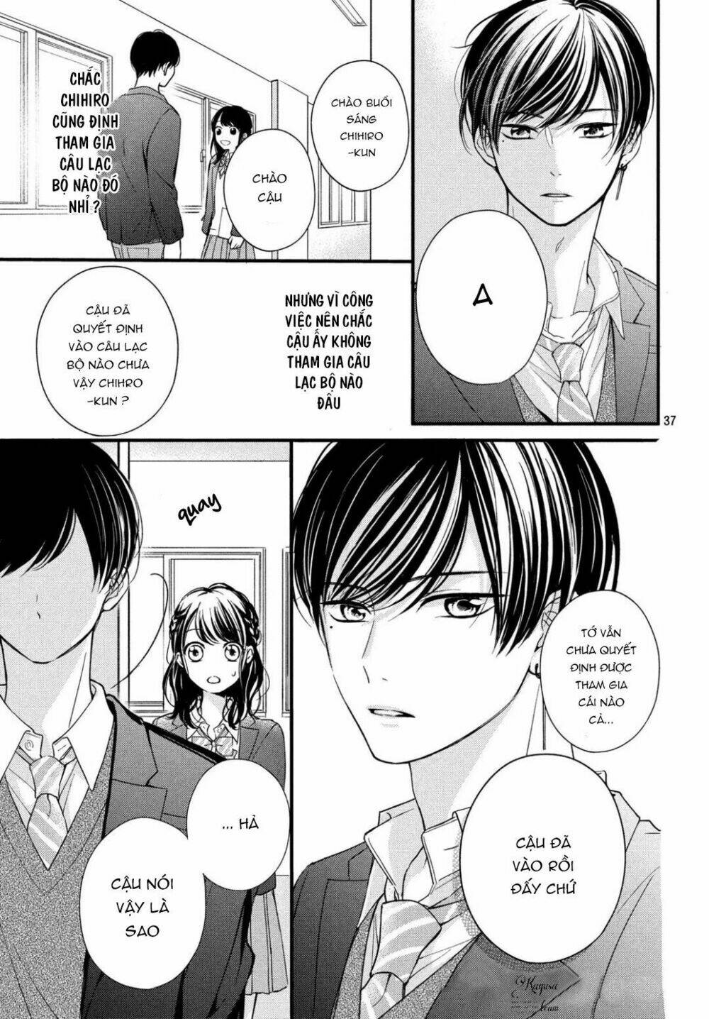 Chihiro-Kun Wa Atashi Holic Chương 2 Ảnh 40