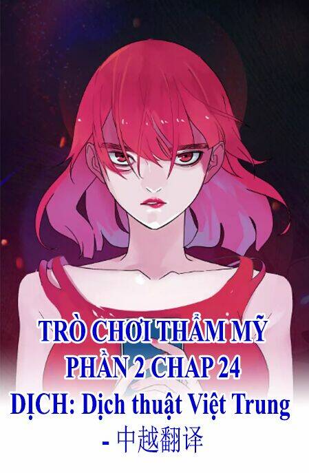 Ứng Dụng Thẩm Mỹ 2 Chương 24 Ảnh 2