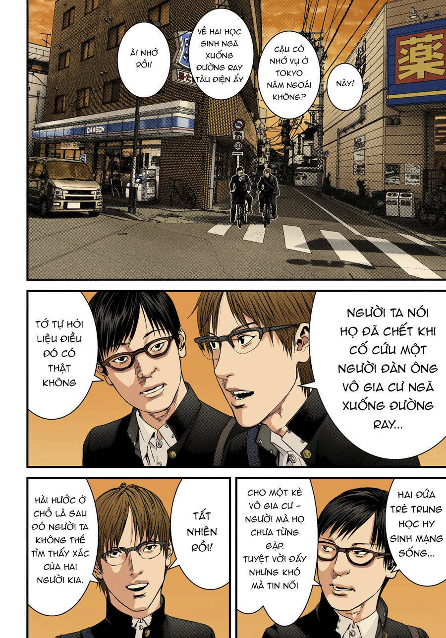 Gantz Full Color Chương 237.5 Ảnh 19