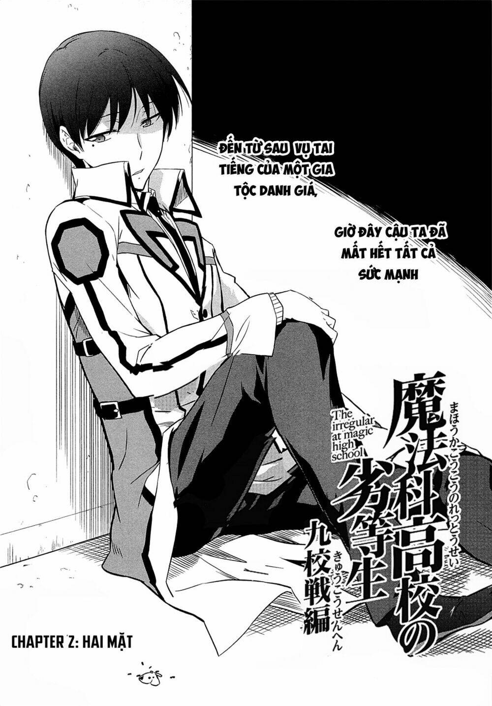 Mahouka Koukou No Rettousei - Kyuukousen Hen Chương 2 Ảnh 5