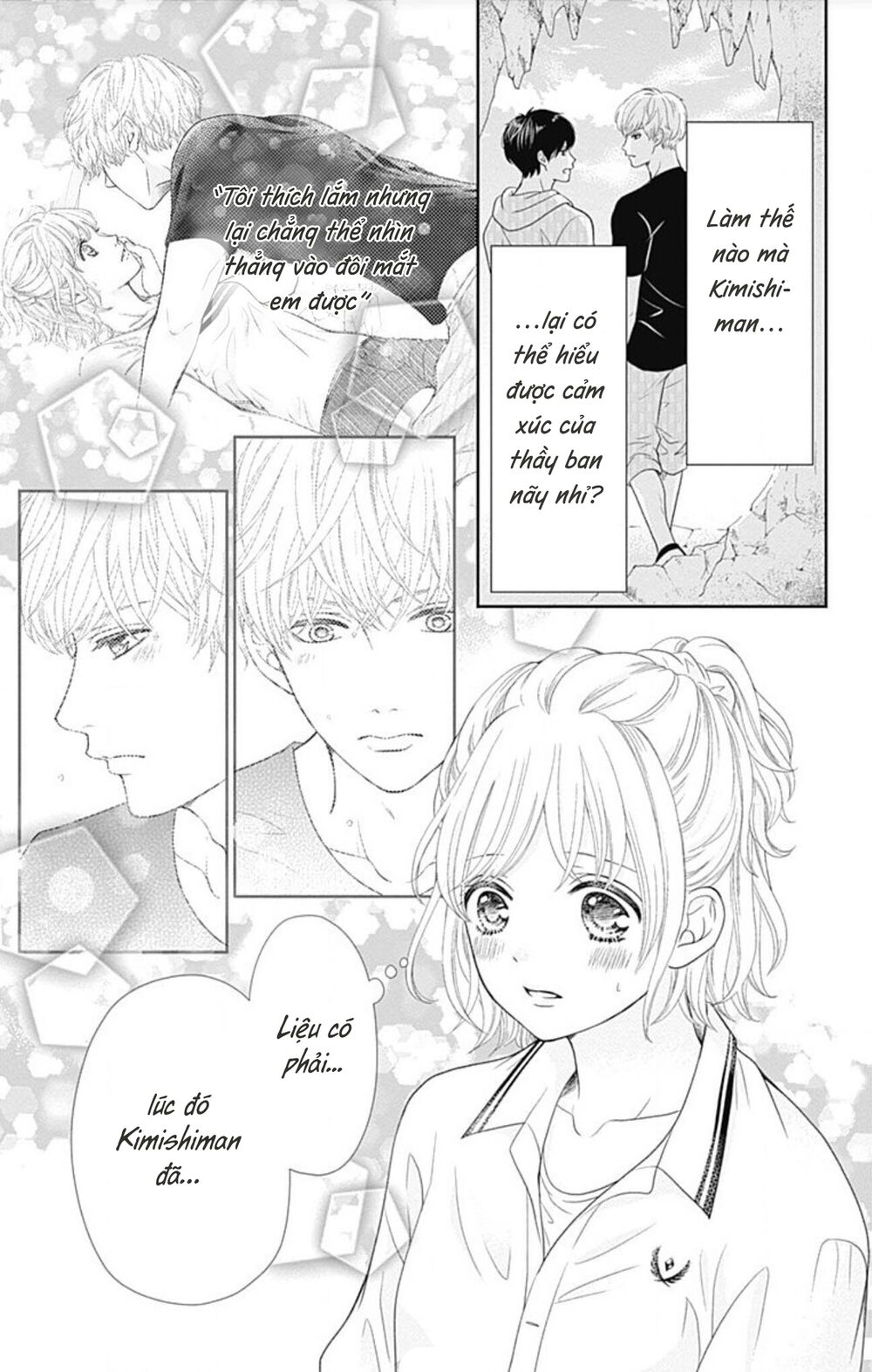 Furuya-Sensei Wa An-Chan No Mono Chương 23 Ảnh 37