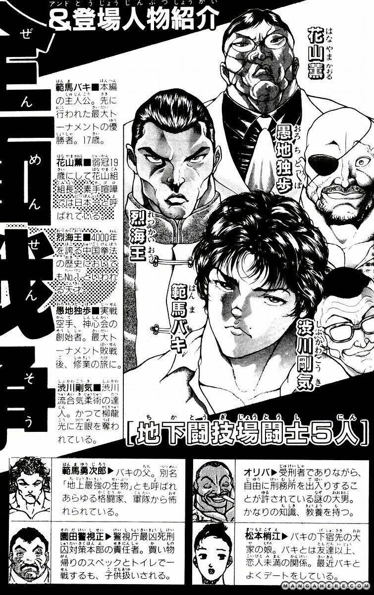 New Grappler Baki Chương 80 Ảnh 7