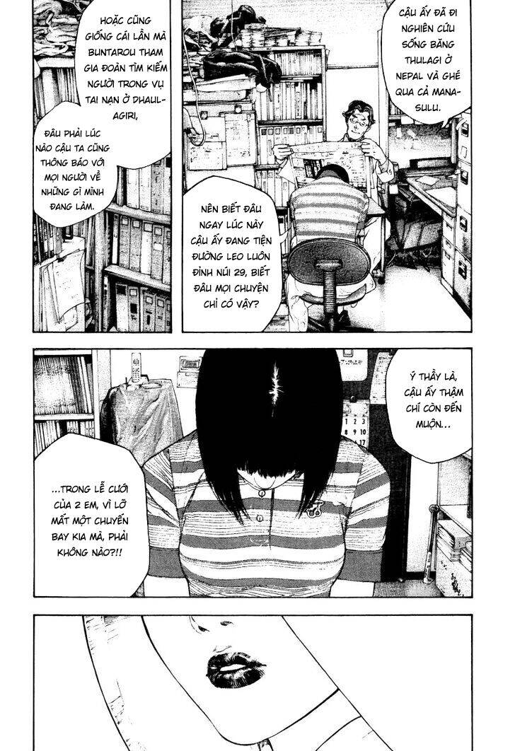 Kokou No Hito Chương 153 Ảnh 17