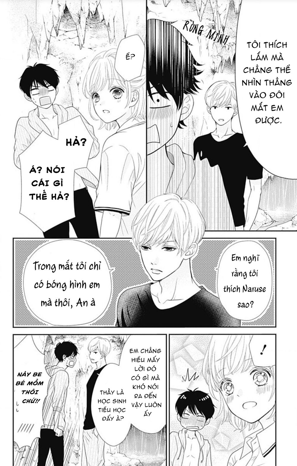 Furuya-Sensei Wa An-Chan No Mono Chương 23 Ảnh 30