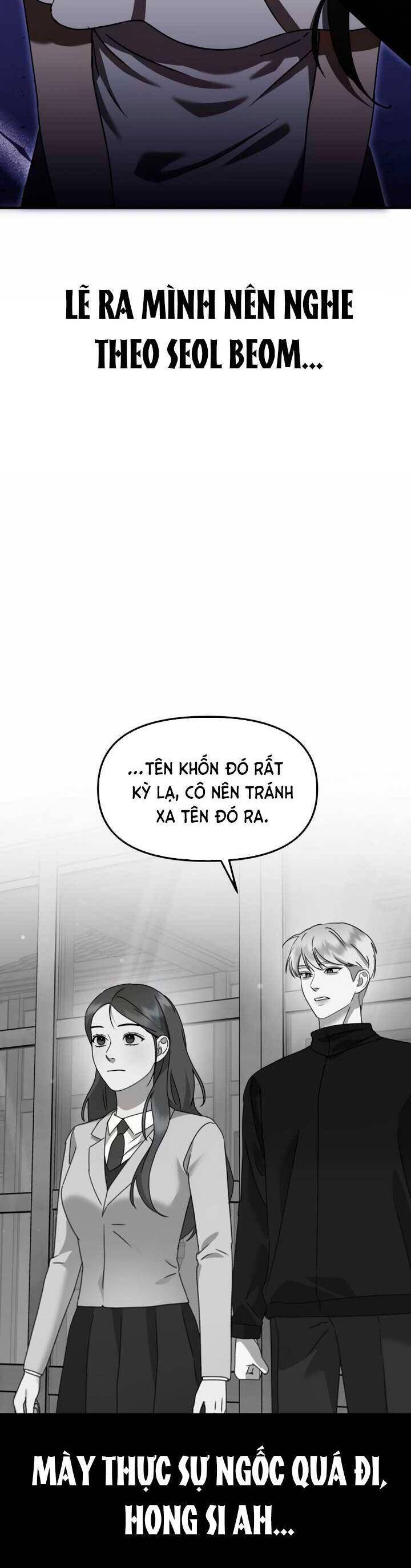 Thần Hổ Jangsan Chương 39 Ảnh 15