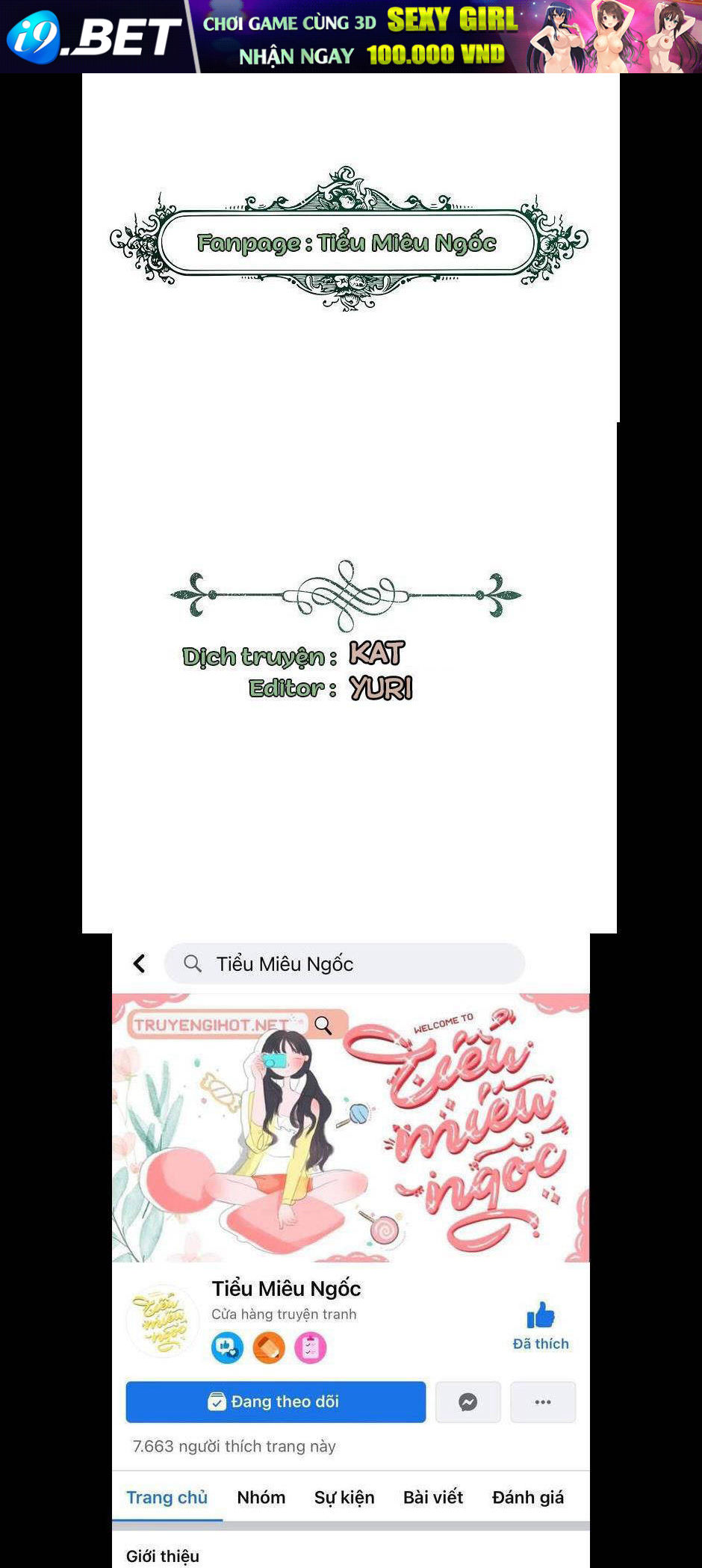 Người Không Mời Mà Đến Chương 77 Ảnh 2