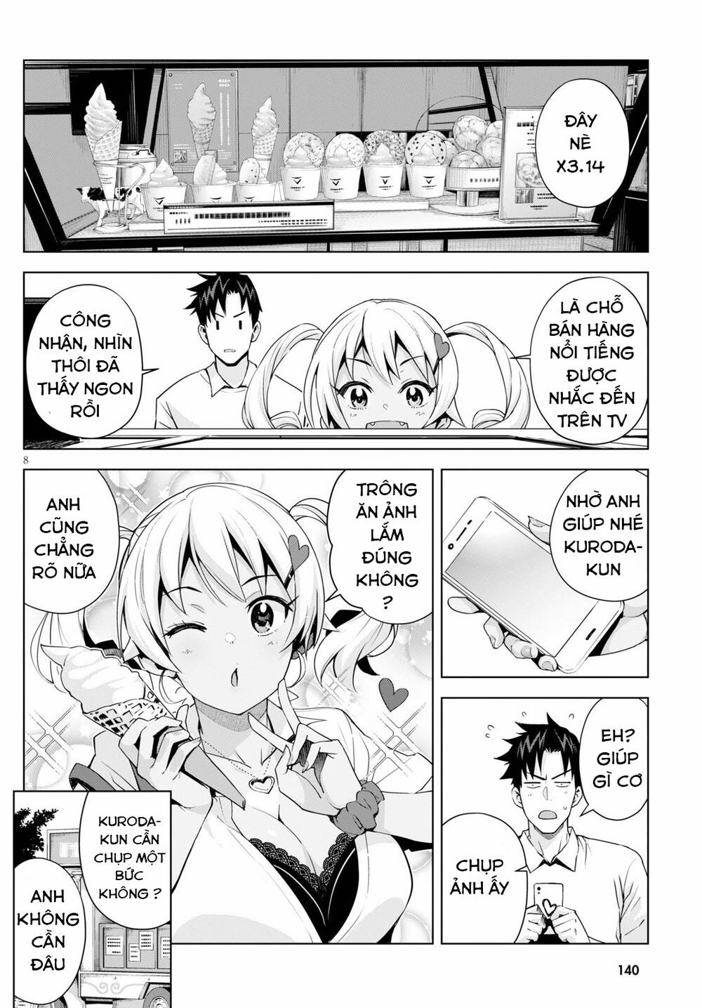 Kuro Gyaru-San Ga Kuru! Chương 4 Ảnh 9
