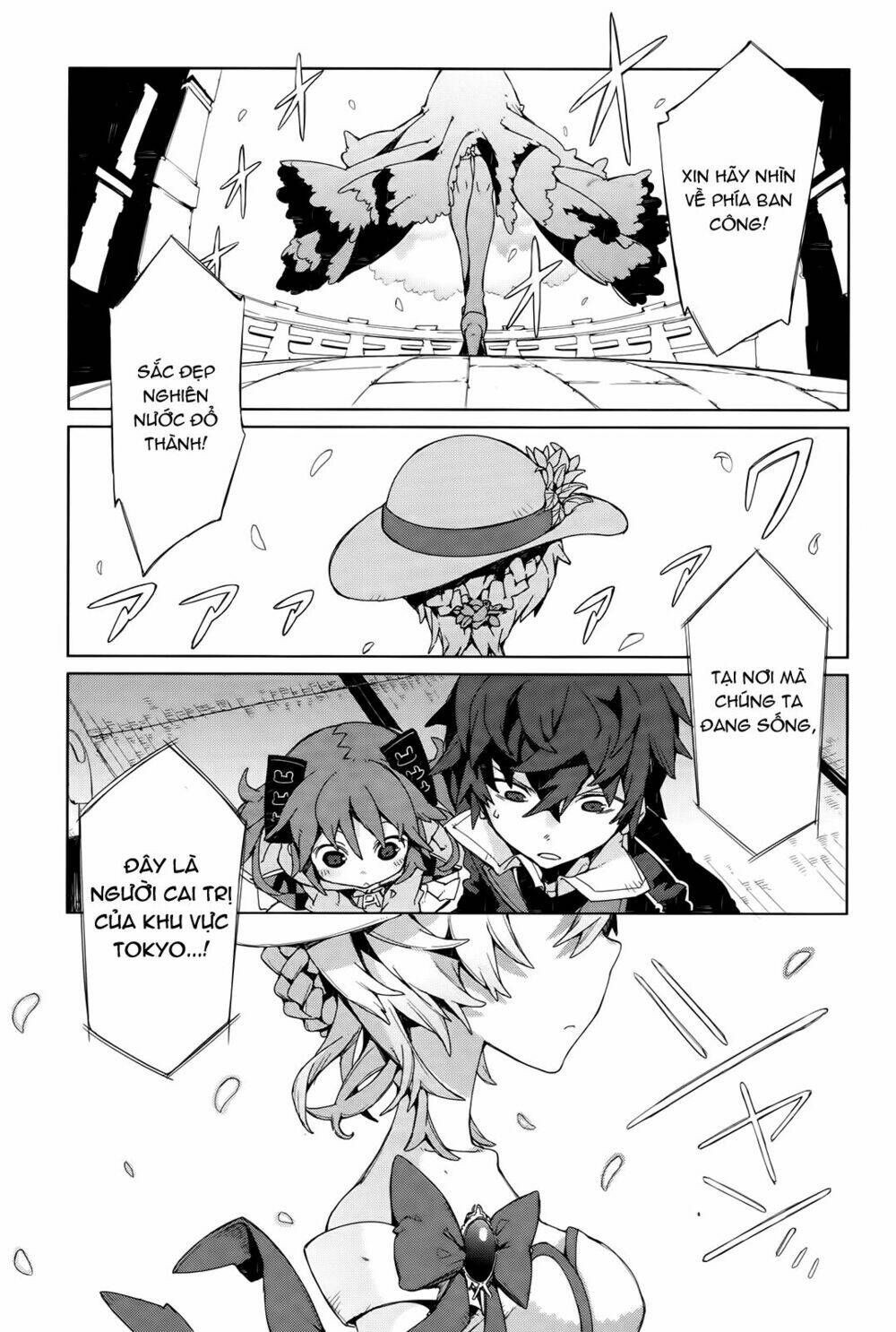 Black Bullet Chương 3 Ảnh 37