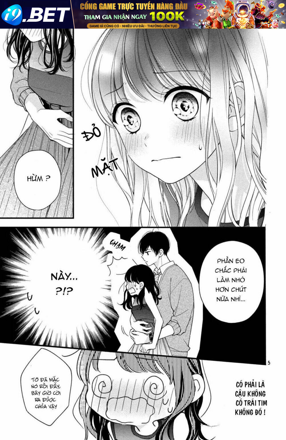 Chihiro-Kun Wa Atashi Holic Chương 2 Ảnh 8