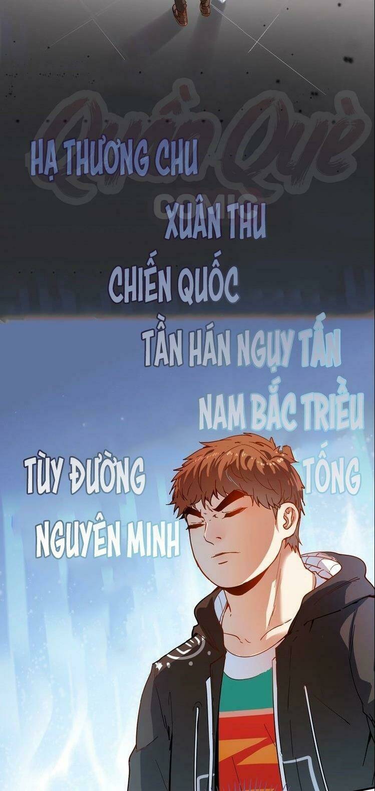 Ta Có Rất Nhiều Thành Tích Chương 5 Ảnh 3
