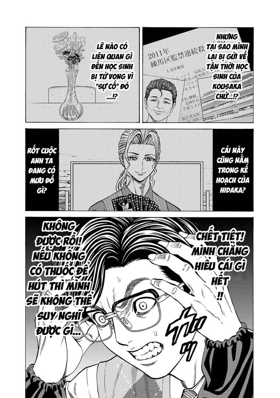 Psycho X Past: Những Vụ Án Giết Người Kỳ Quái Chương 11 Ảnh 17