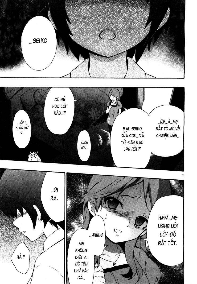 Corpse Party: Book Of Shadows Chương 0 Ảnh 7