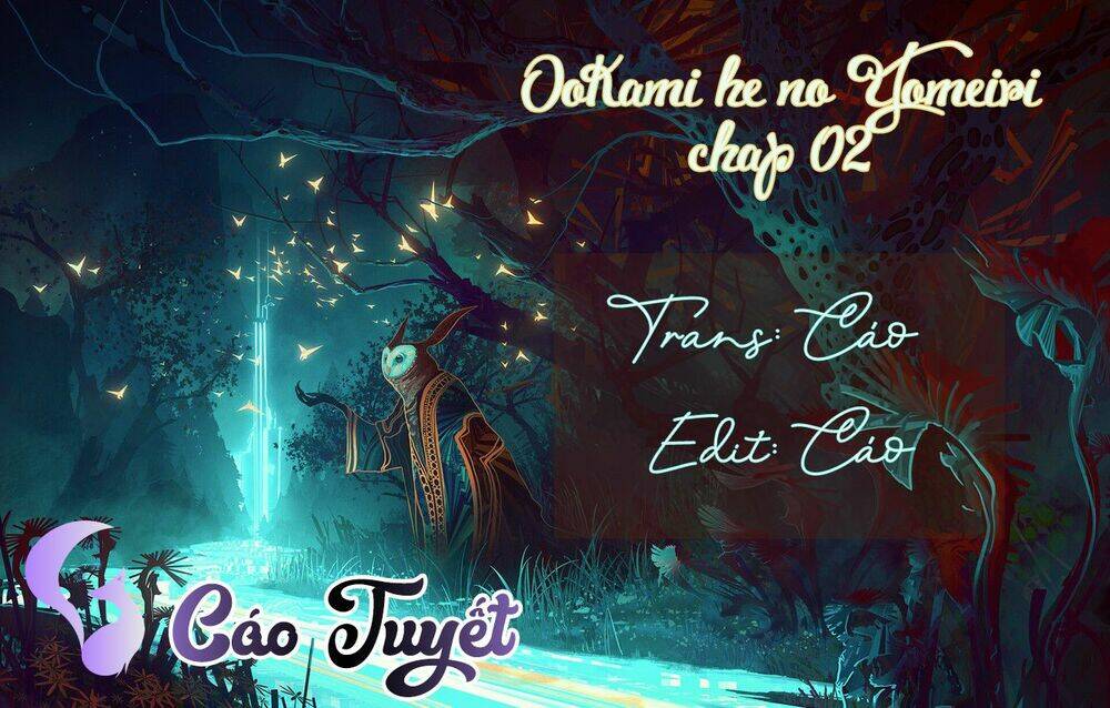 Ookami He No Yomeiri Chương 2 Ảnh 2