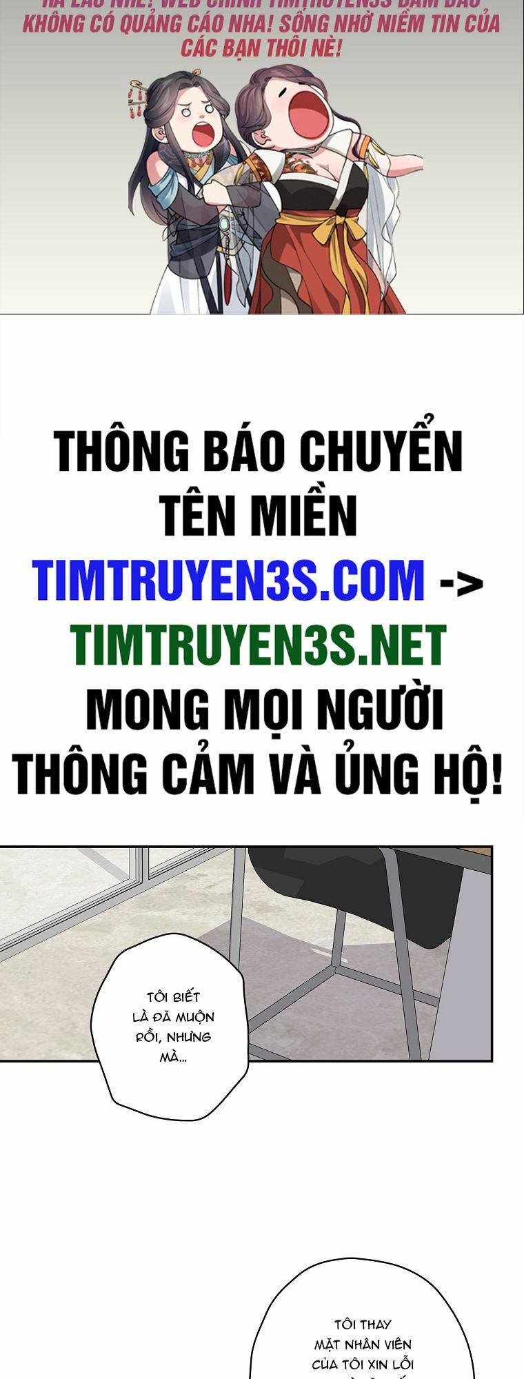 Vua Phim Truyền Hình Chương 66 Ảnh 3