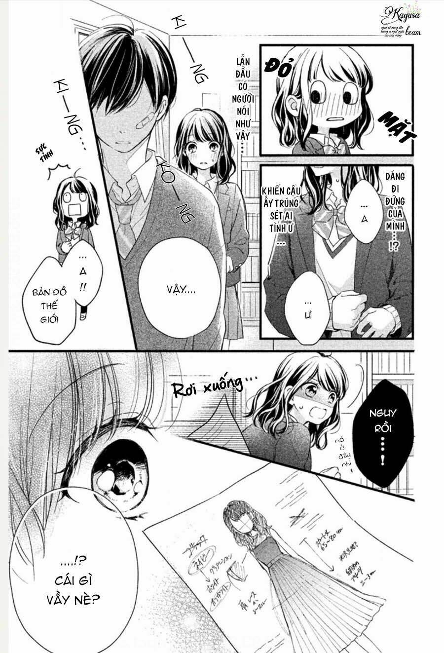 Chihiro-Kun Wa Atashi Holic Chương 1 Ảnh 20