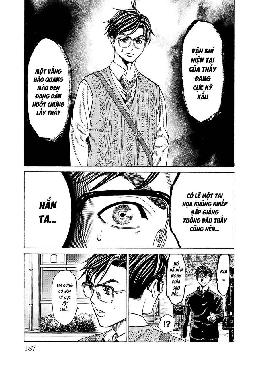 Psycho X Past: Những Vụ Án Giết Người Kỳ Quái Chương 11 Ảnh 46