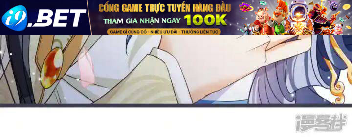 Nụ Cười Của Ngươi Ngọt Đến Mức Làm Gãy Tám Cái Răng Của Ta Chương 96 Ảnh 52